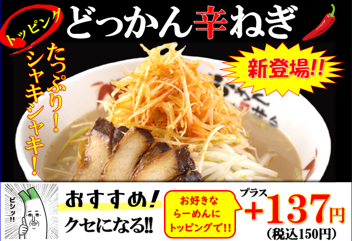 スクリーンショット 2025-05-08 091731.png